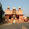 Bikaner